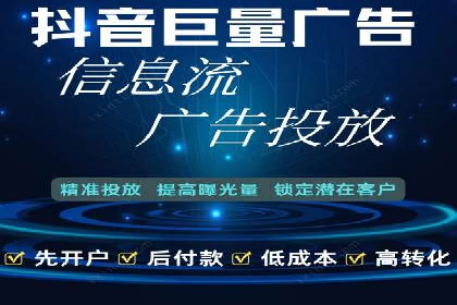案例分析：SEM优化助力企业增长