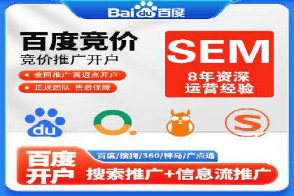 信息流平台运营优化案例
